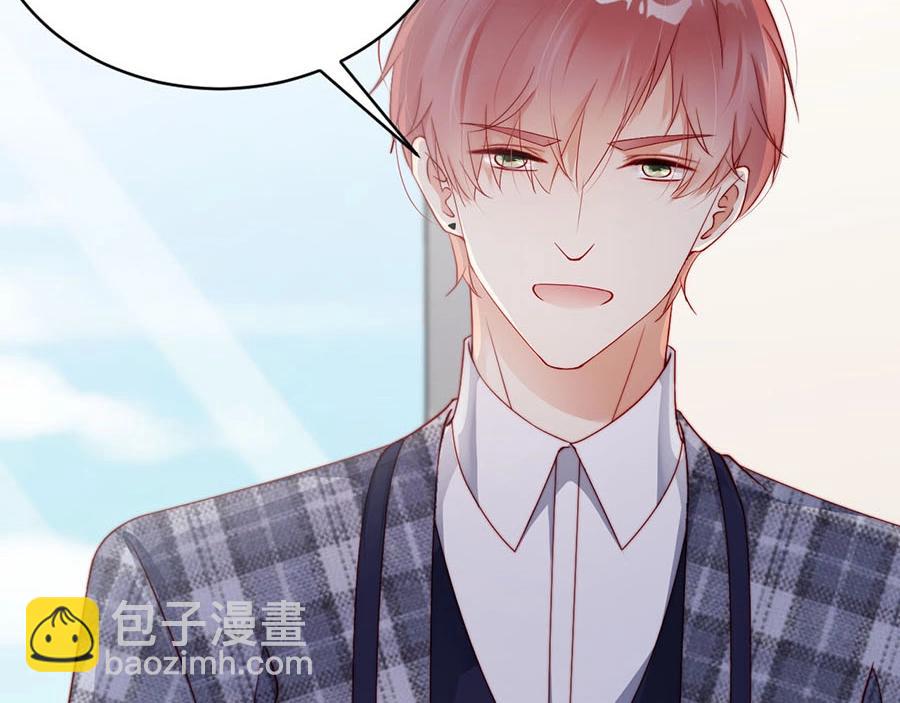 第70话 拭目以待(1/2)-第70话