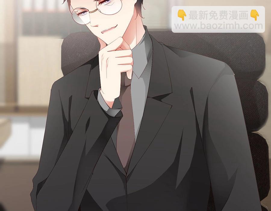 第70话 拭目以待(1/2)-第70话