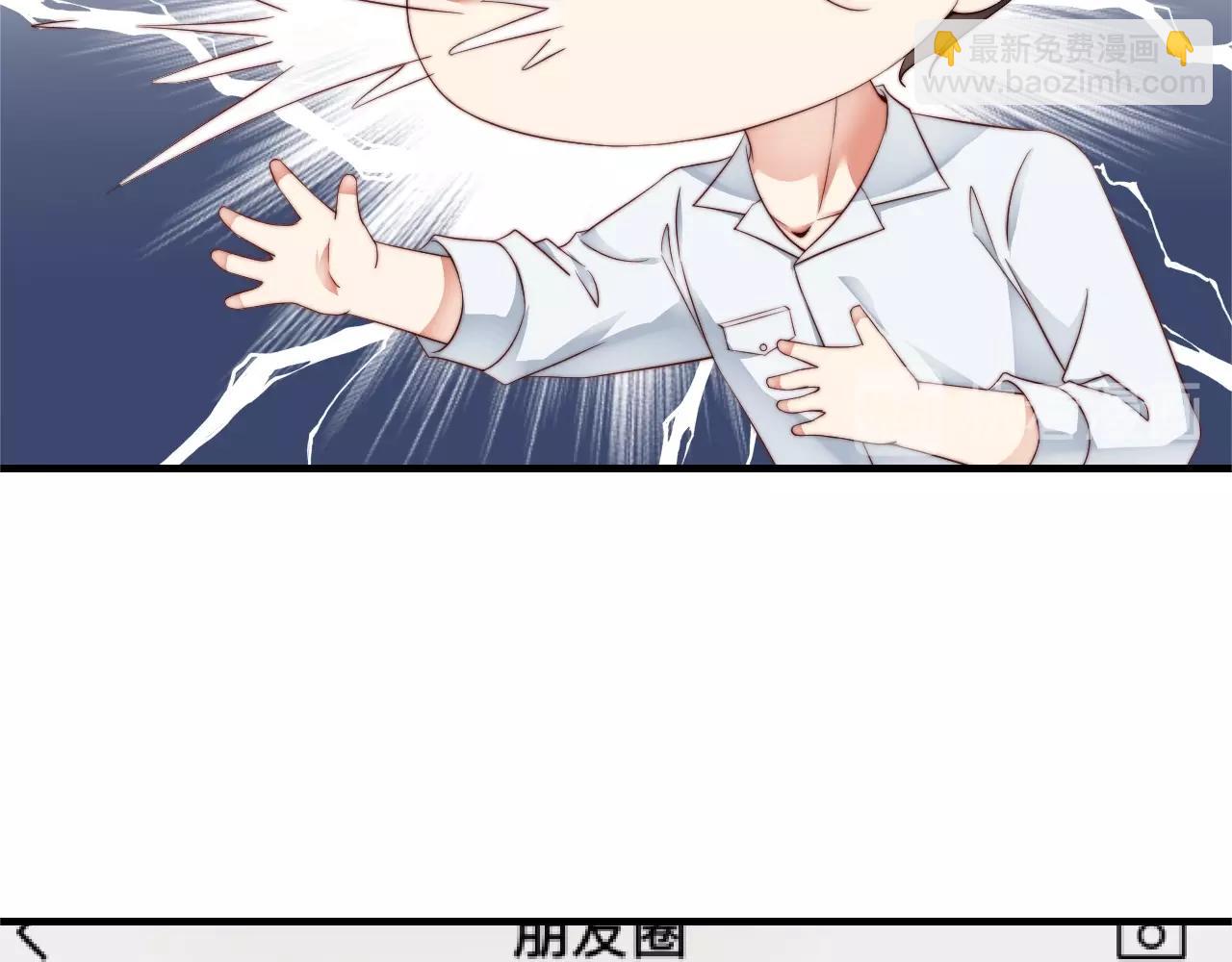 第8话 见家长前的精心打扮(1/2)-第8话