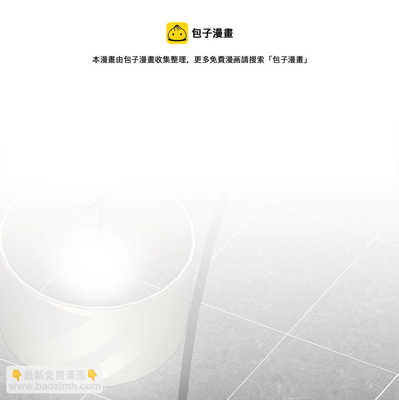 第8话 见家长前的精心打扮(1/2)-第8话