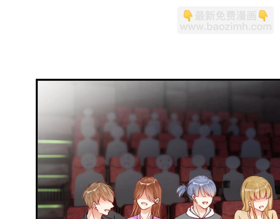 第72话 我入戏了(1/2)-第72话