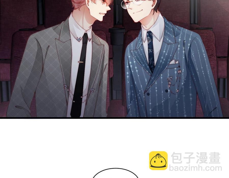 第72话 我入戏了(1/2)-第72话