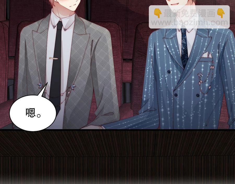 第72话 我入戏了(1/2)-第72话