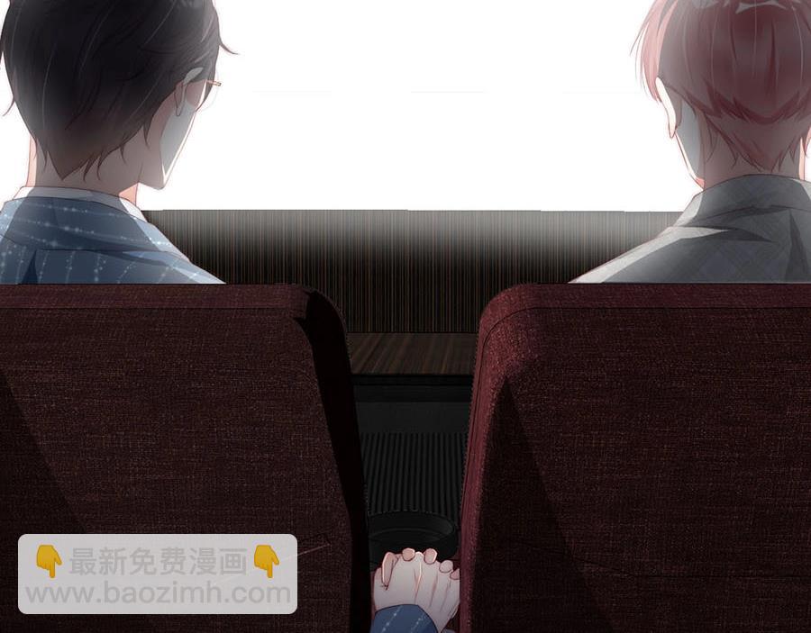 第72话 我入戏了(1/2)-第72话