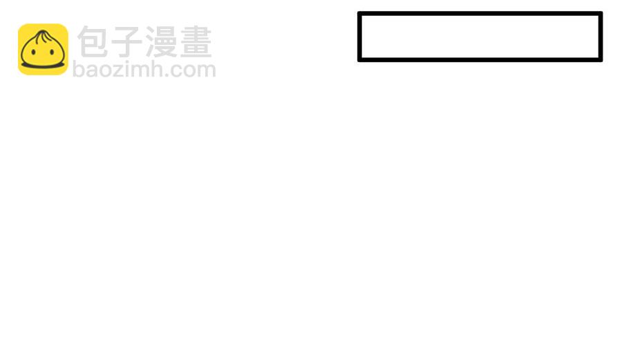 第72话 我入戏了(1/2)-第72话