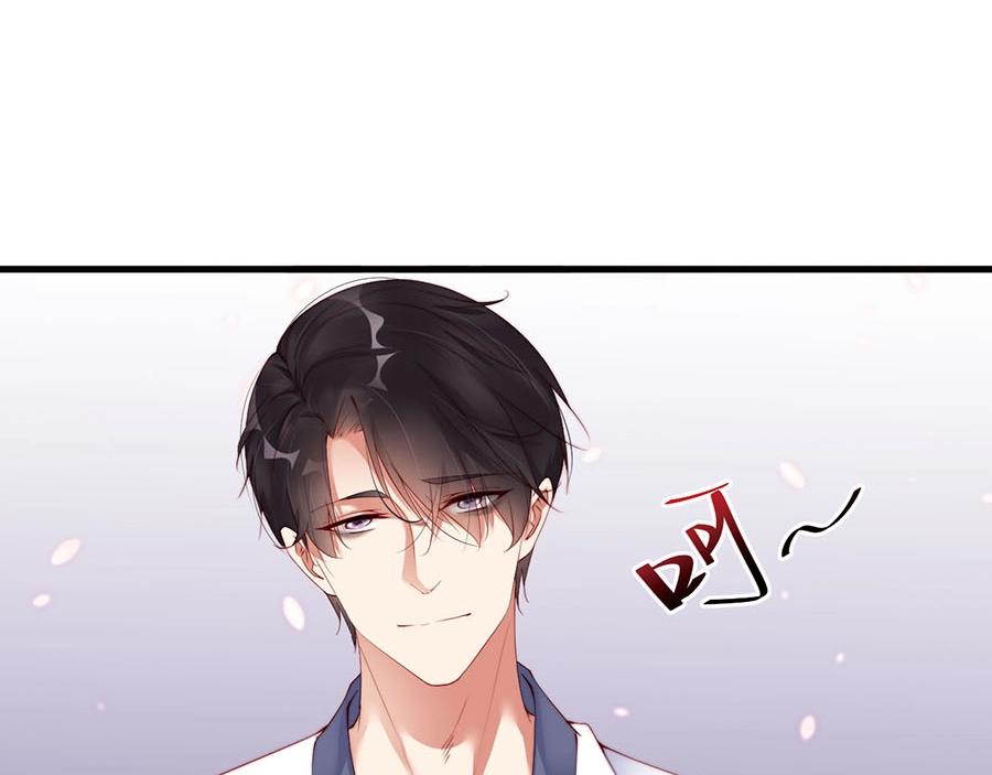 第74话 你长大了(1/2)-第74话