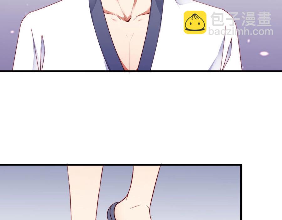 第74话 你长大了(1/2)-第74话