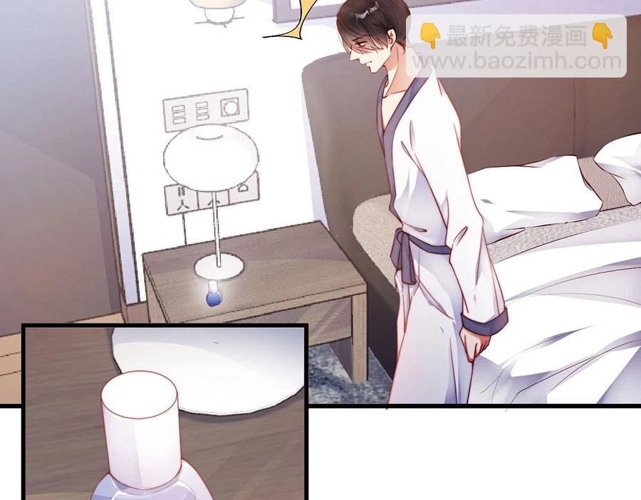 第74话 你长大了(1/2)-第74话