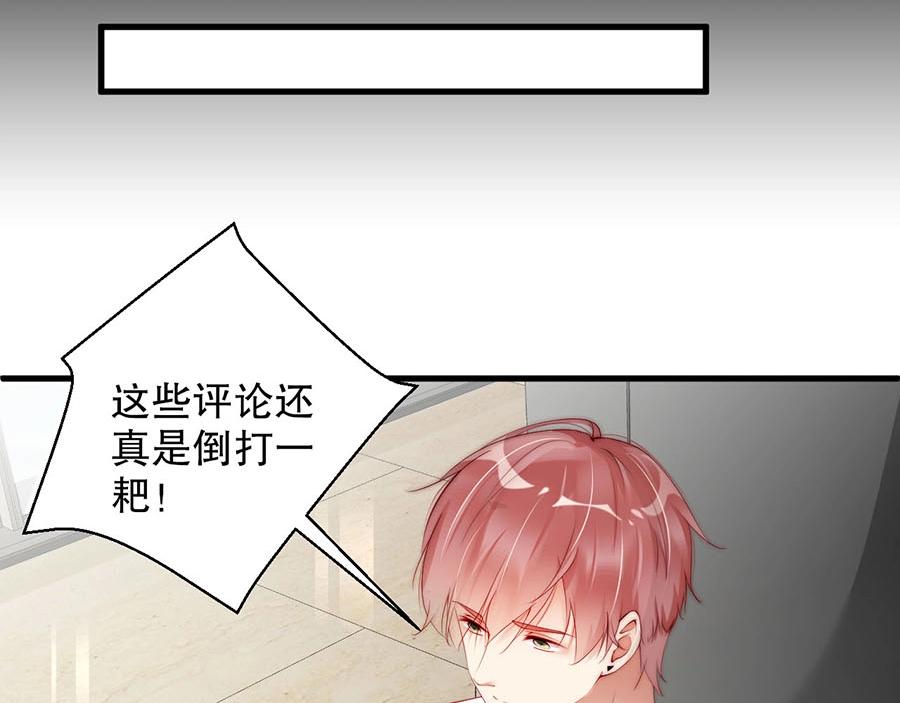 第74话 你长大了(1/2)-第74话