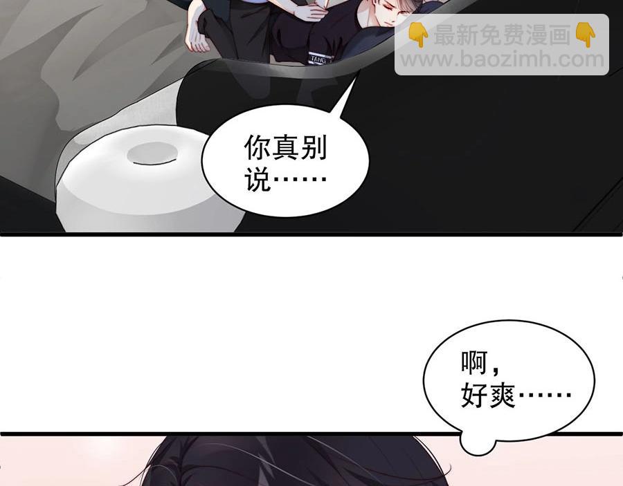 第74话 你长大了(1/2)-第74话