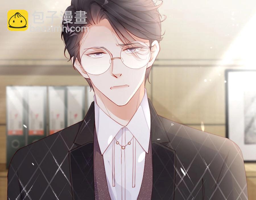 第76话 你怎样才不生气呢(1/2)-第76话