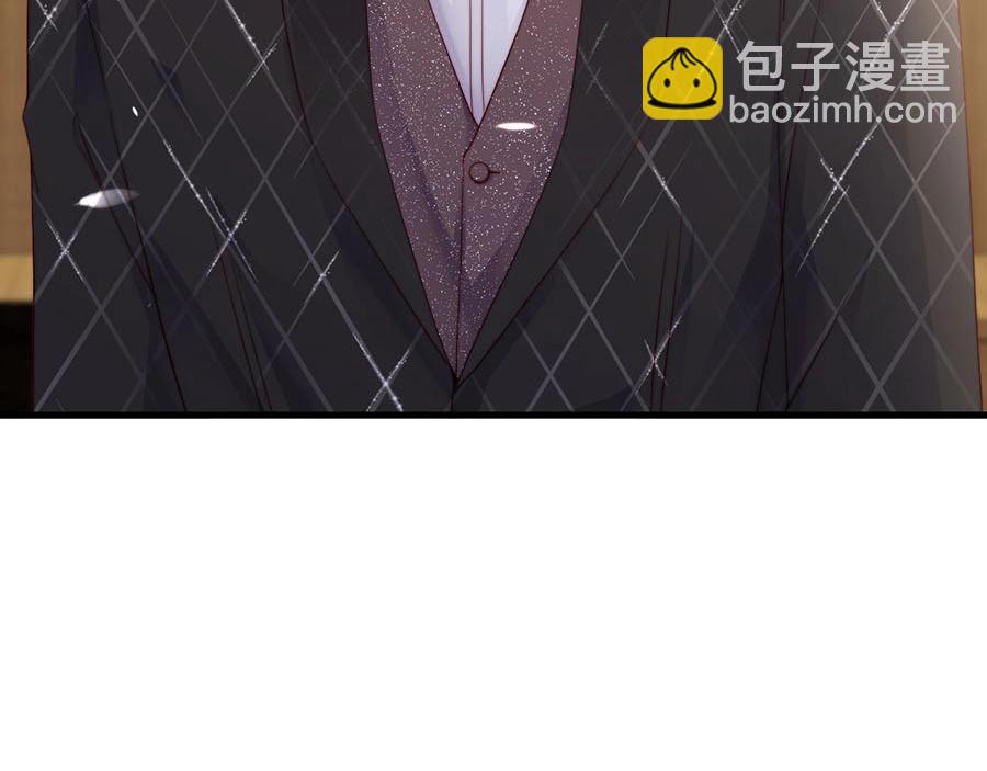 第76话 你怎样才不生气呢(1/2)-第76话