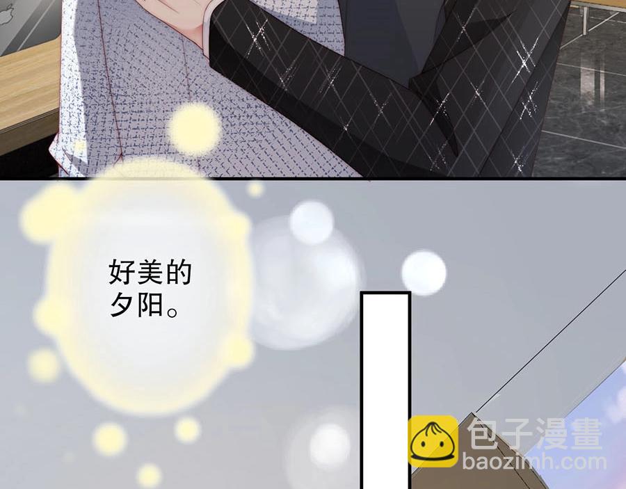 第76话 你怎样才不生气呢(1/2)-第76话