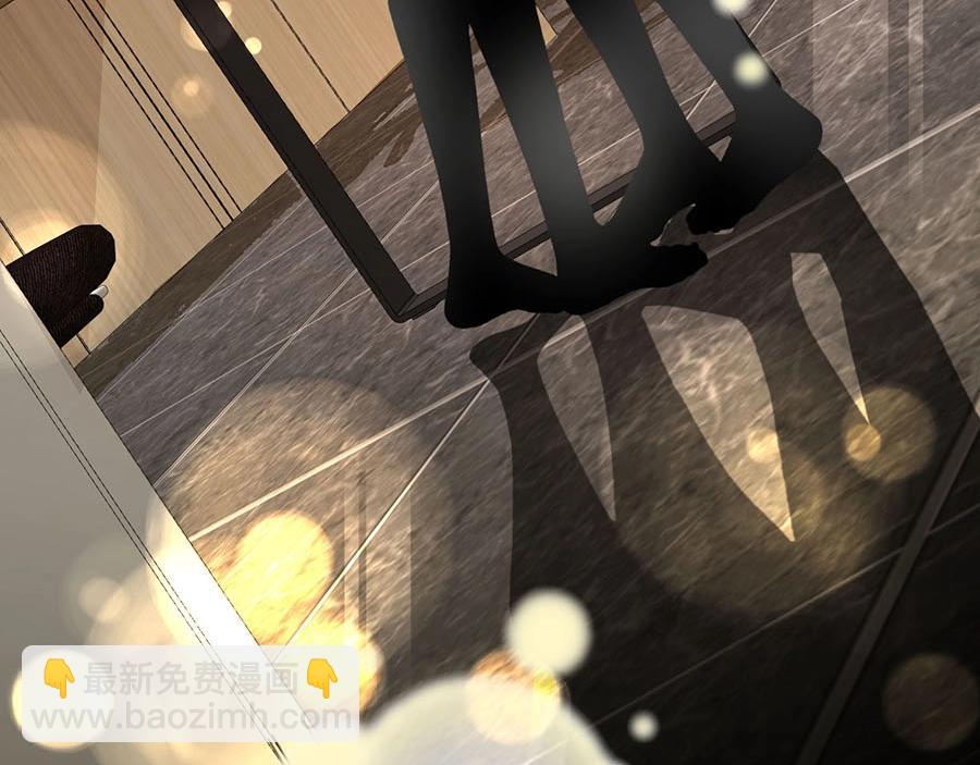 第76话 你怎样才不生气呢(1/2)-第76话