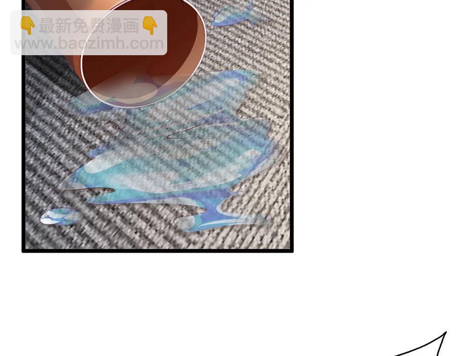 第76话 你怎样才不生气呢(1/2)-第76话