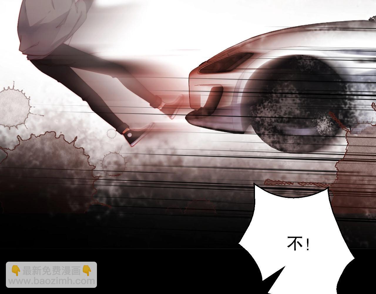 第78话 要一起去看流星雨(1/2)-第78话