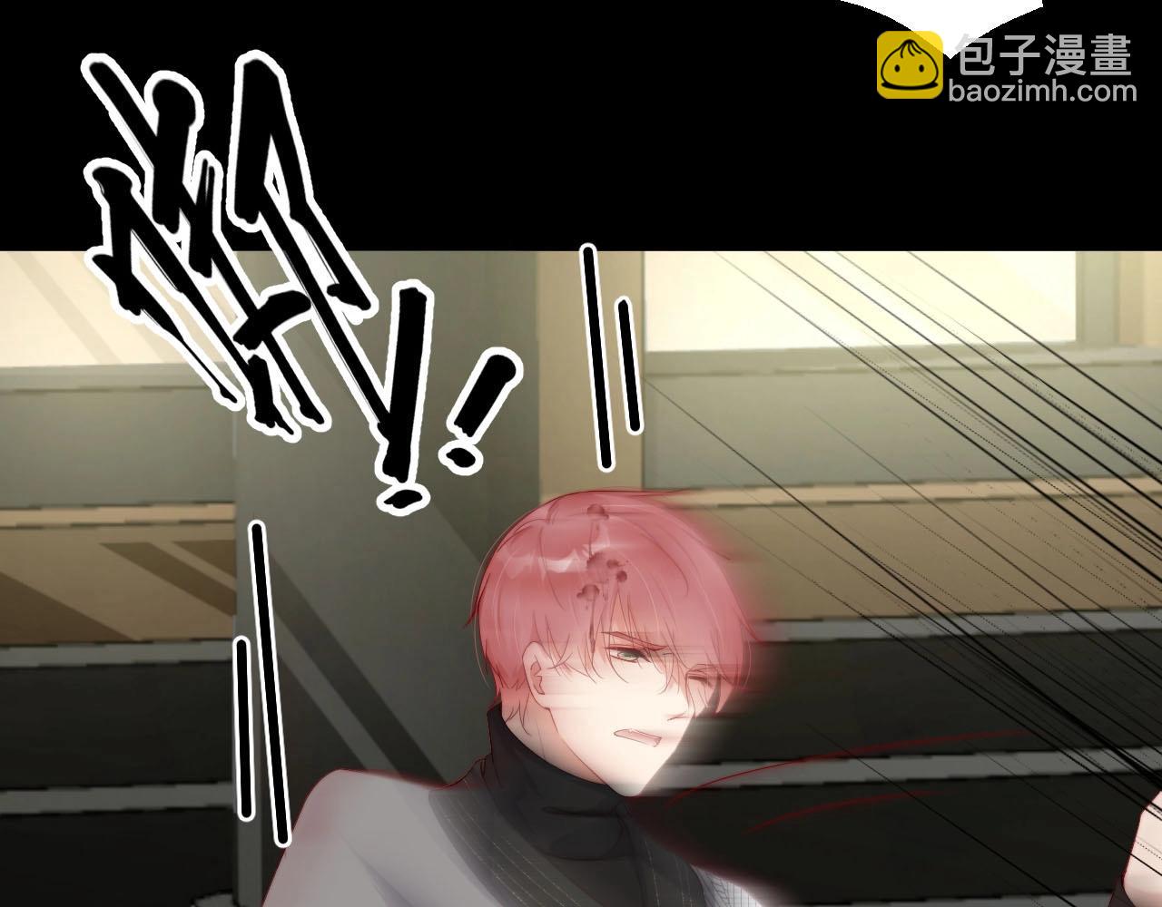 第78话 要一起去看流星雨(1/2)-第78话