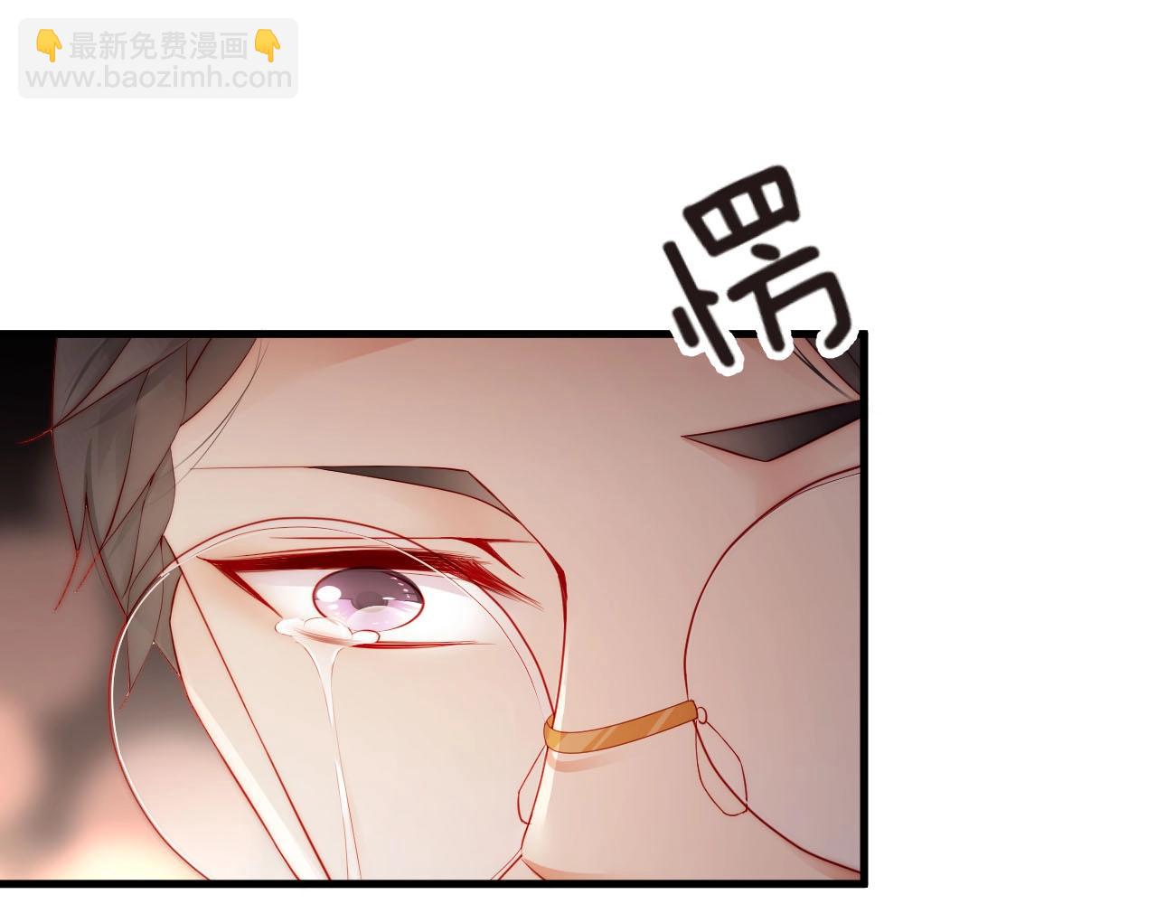 第78话 要一起去看流星雨(1/2)-第78话