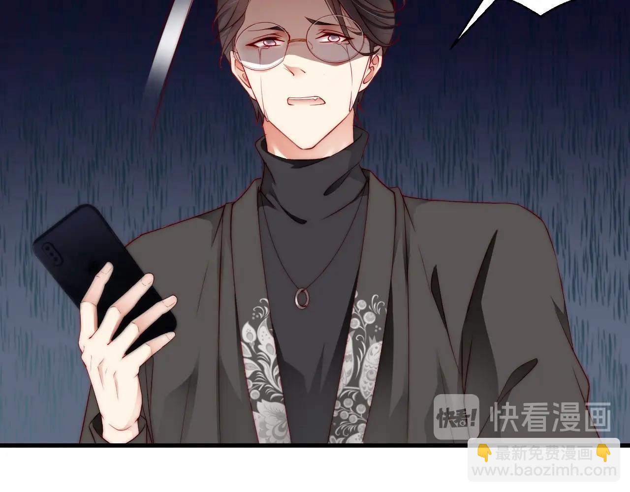 第78话 要一起去看流星雨(1/2)-第78话