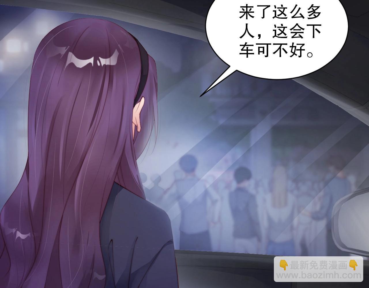 第78话 要一起去看流星雨(1/2)-第78话