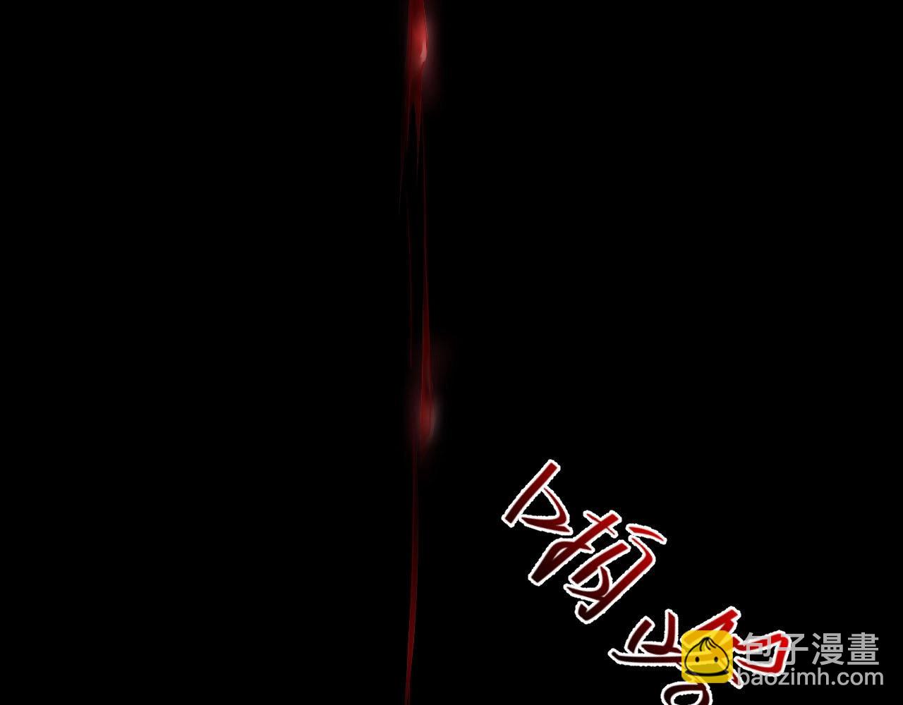 第78话 要一起去看流星雨(1/2)-第78话