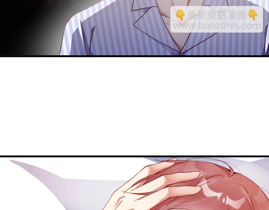 第80话 给你奖励????(1/2)-第80话