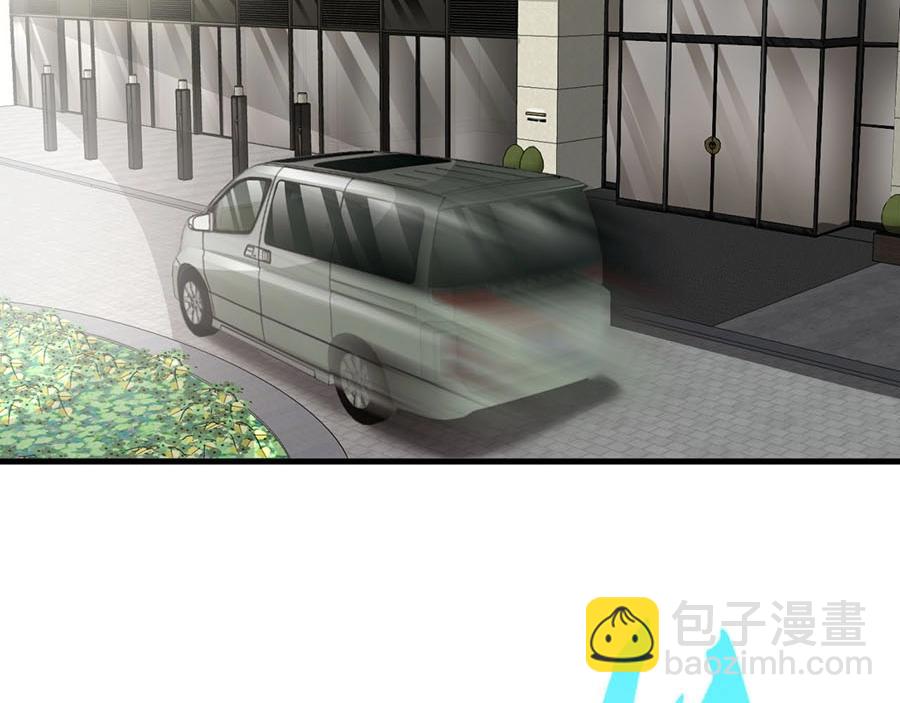 第80话 给你奖励????(1/2)-第80话