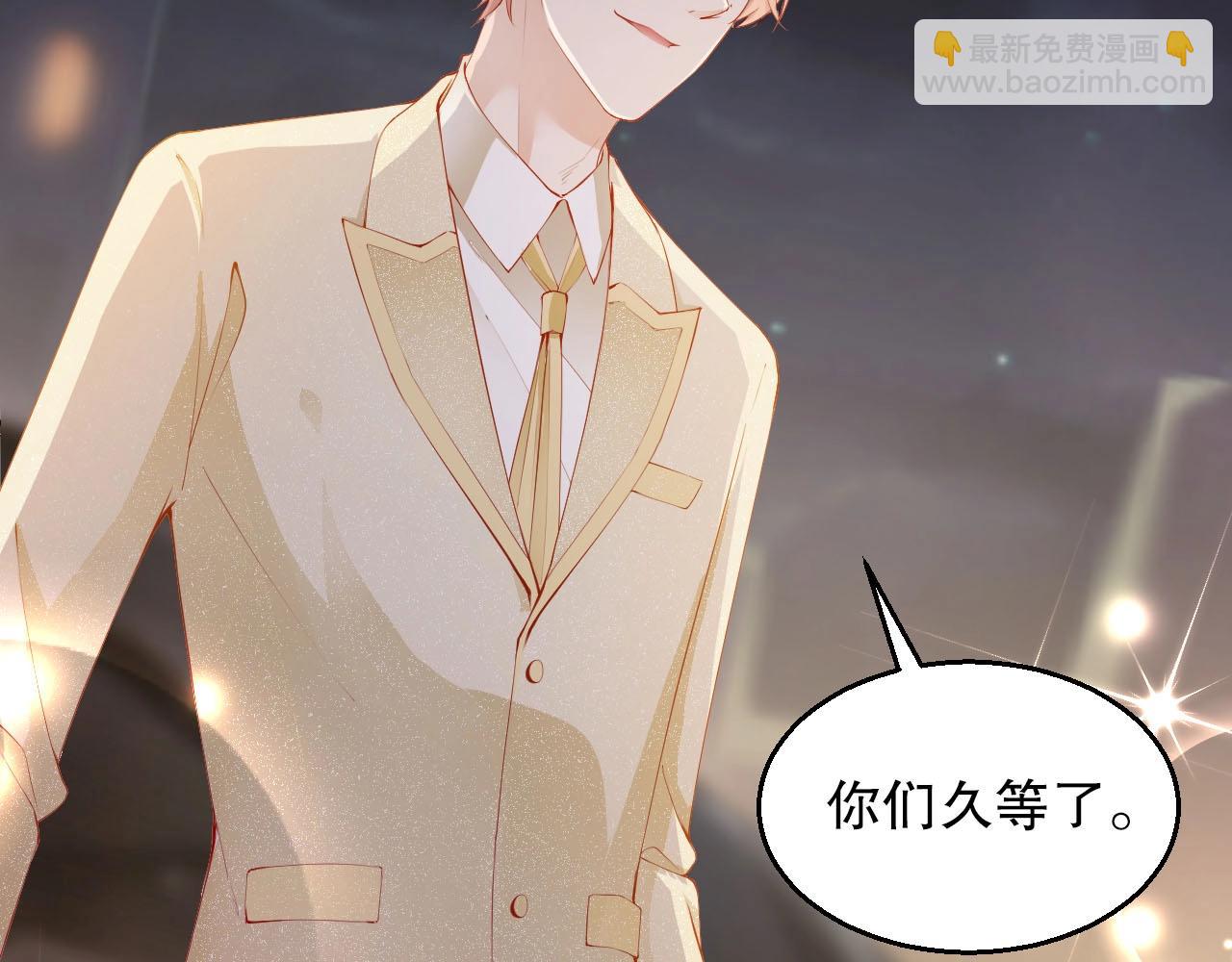 第82话 说出心底话(1/2)-第82话