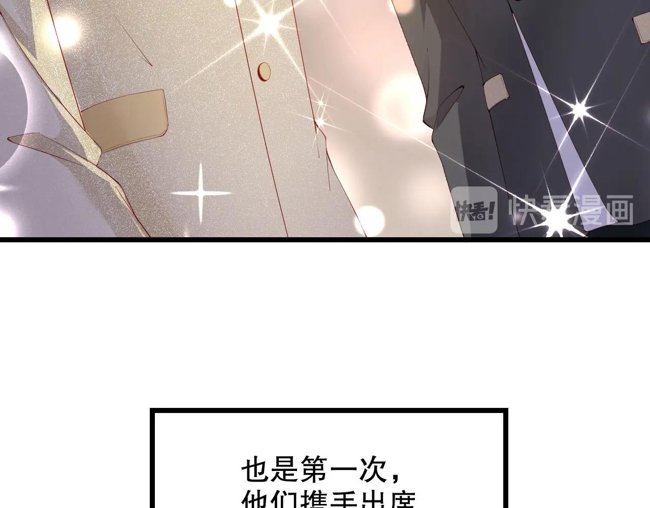 第82话 说出心底话(1/2)-第82话