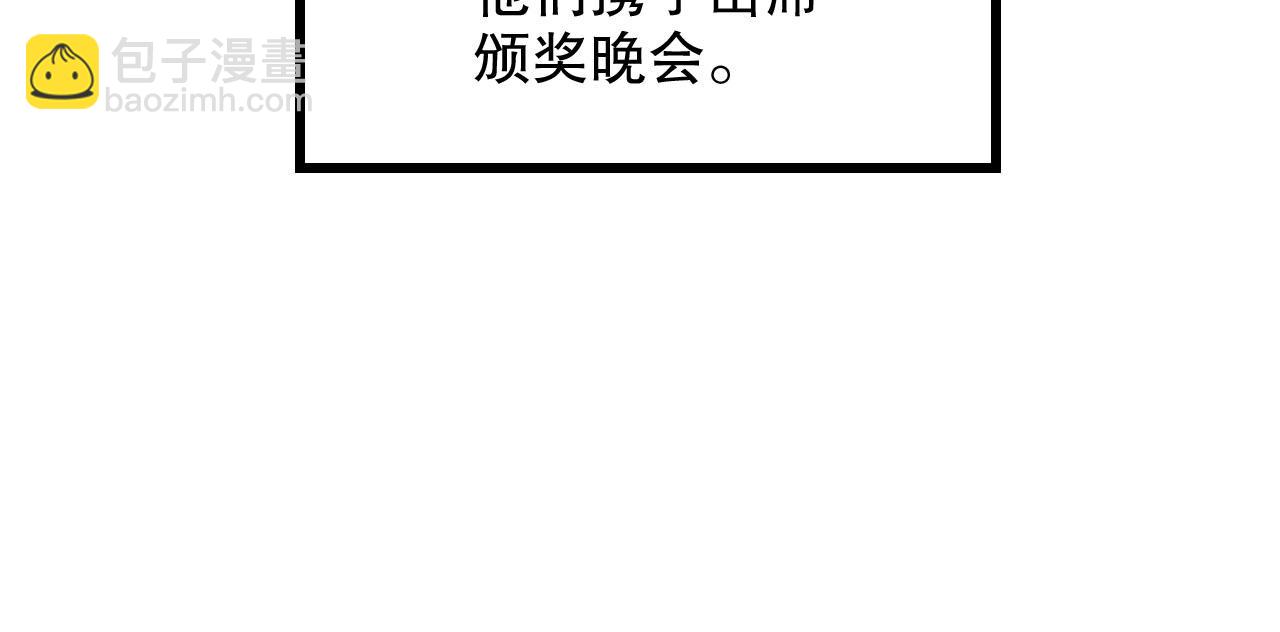 第82话 说出心底话(1/2)-第82话