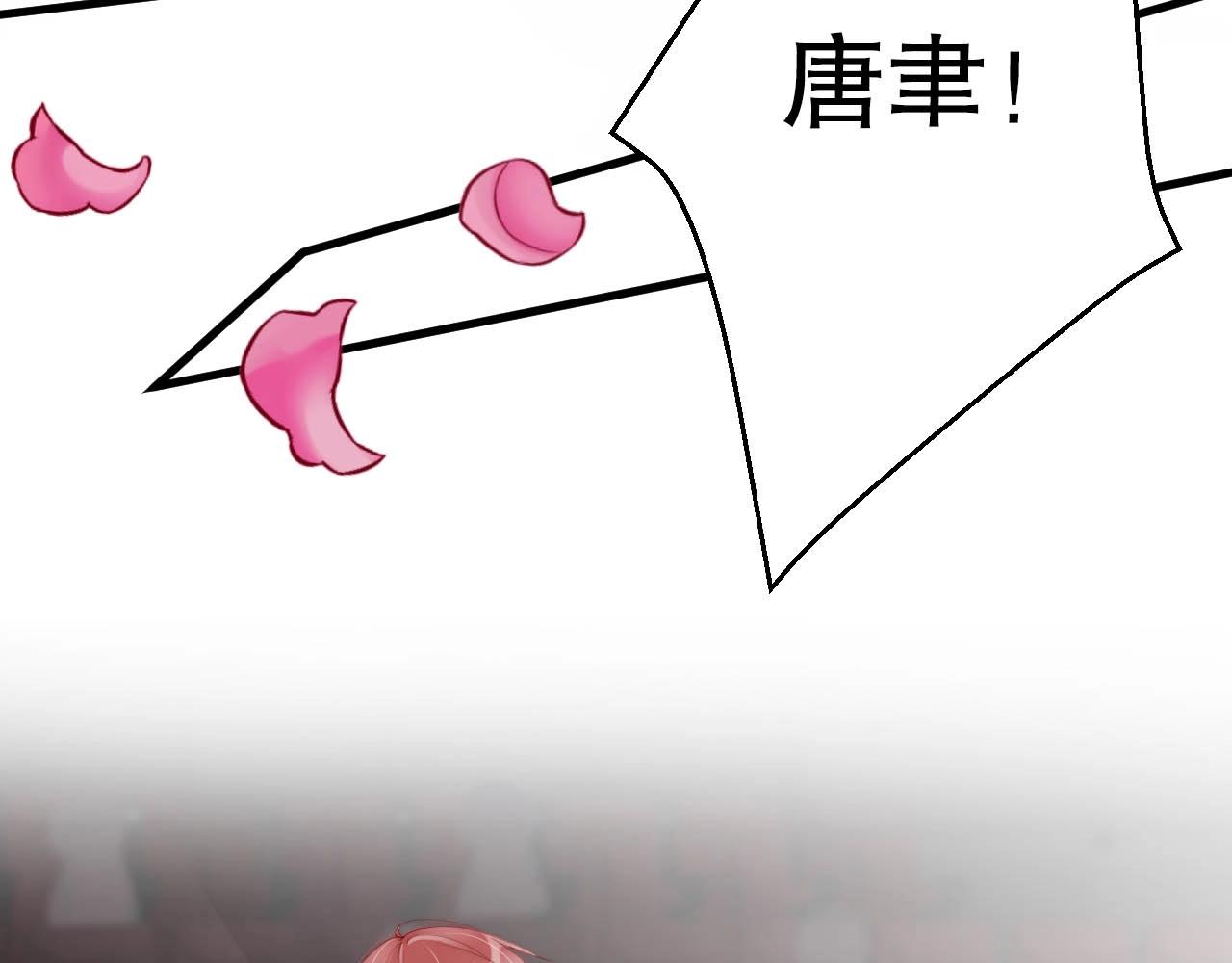 第82话 说出心底话(1/2)-第82话