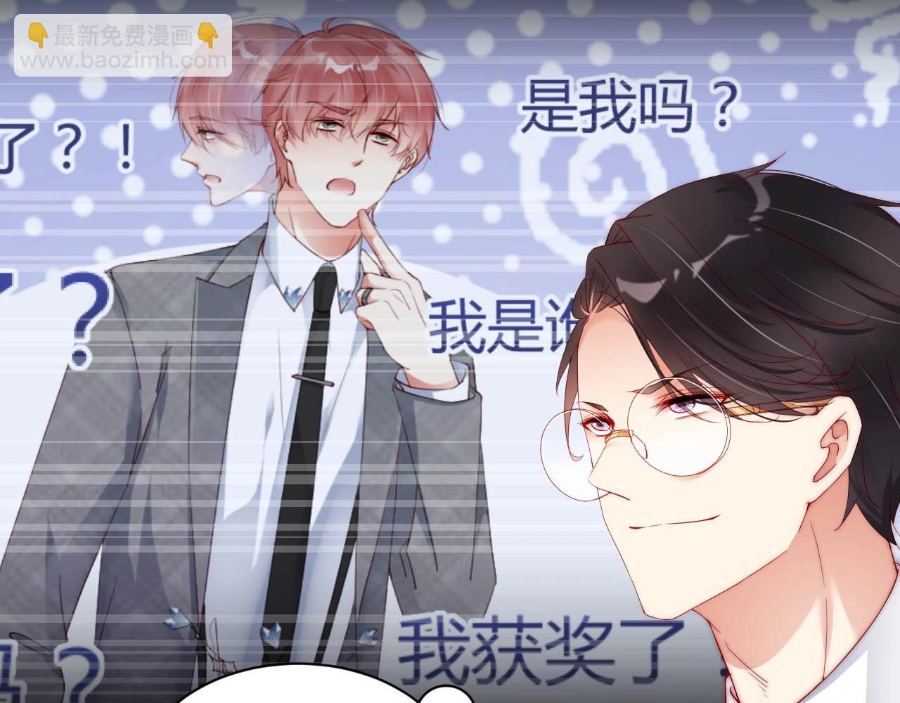 第82话 说出心底话(1/2)-第82话