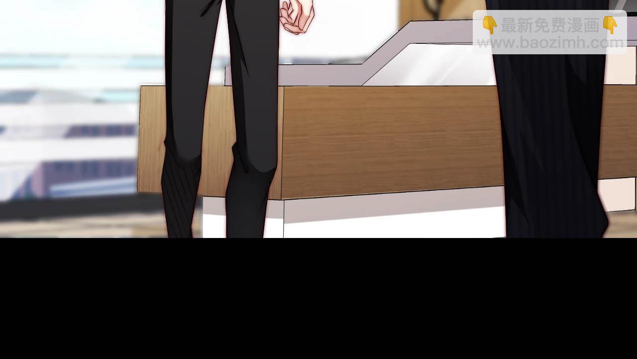 完结篇 一直这样就好了❤️(1/3)-第84话