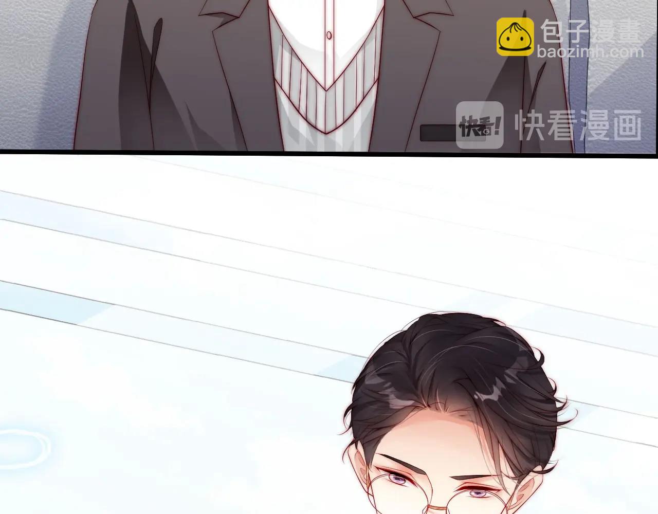 完结篇 一直这样就好了❤️(1/3)-第84话