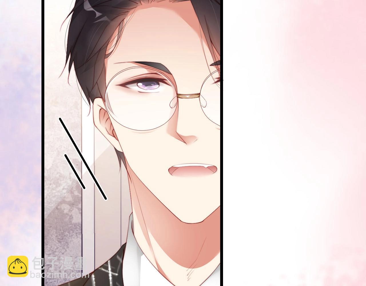 完结篇 一直这样就好了❤️(1/3)-第84话