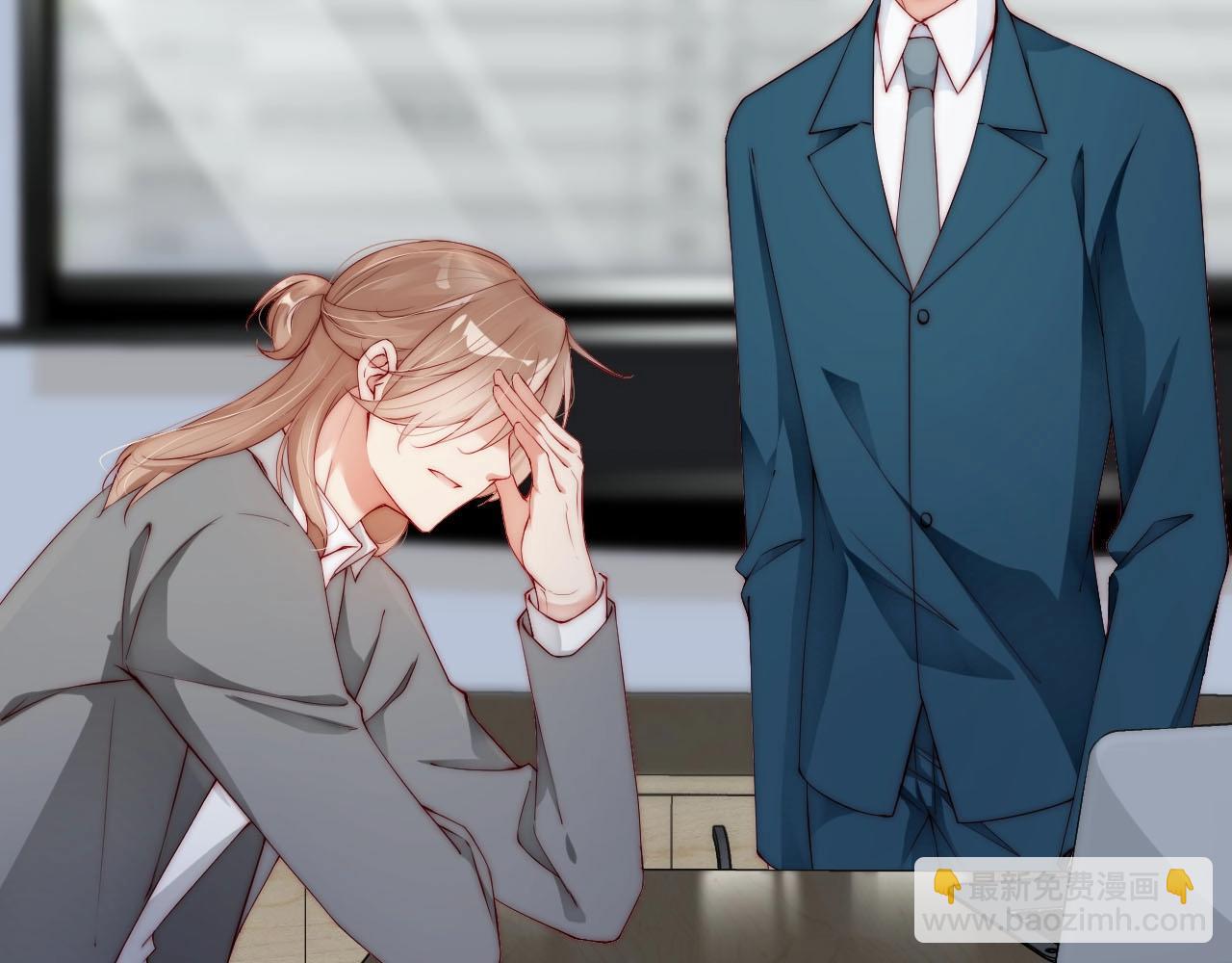 番外2 不是我做的(1/2)-第86话