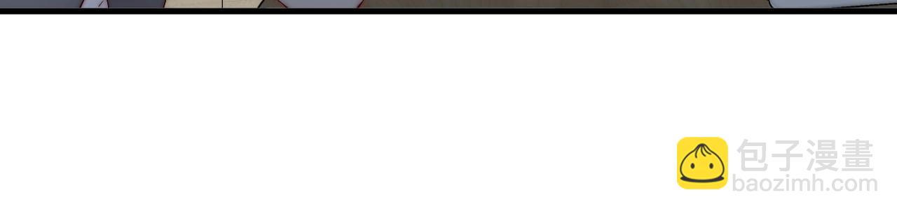 番外2 不是我做的(1/2)-第86话