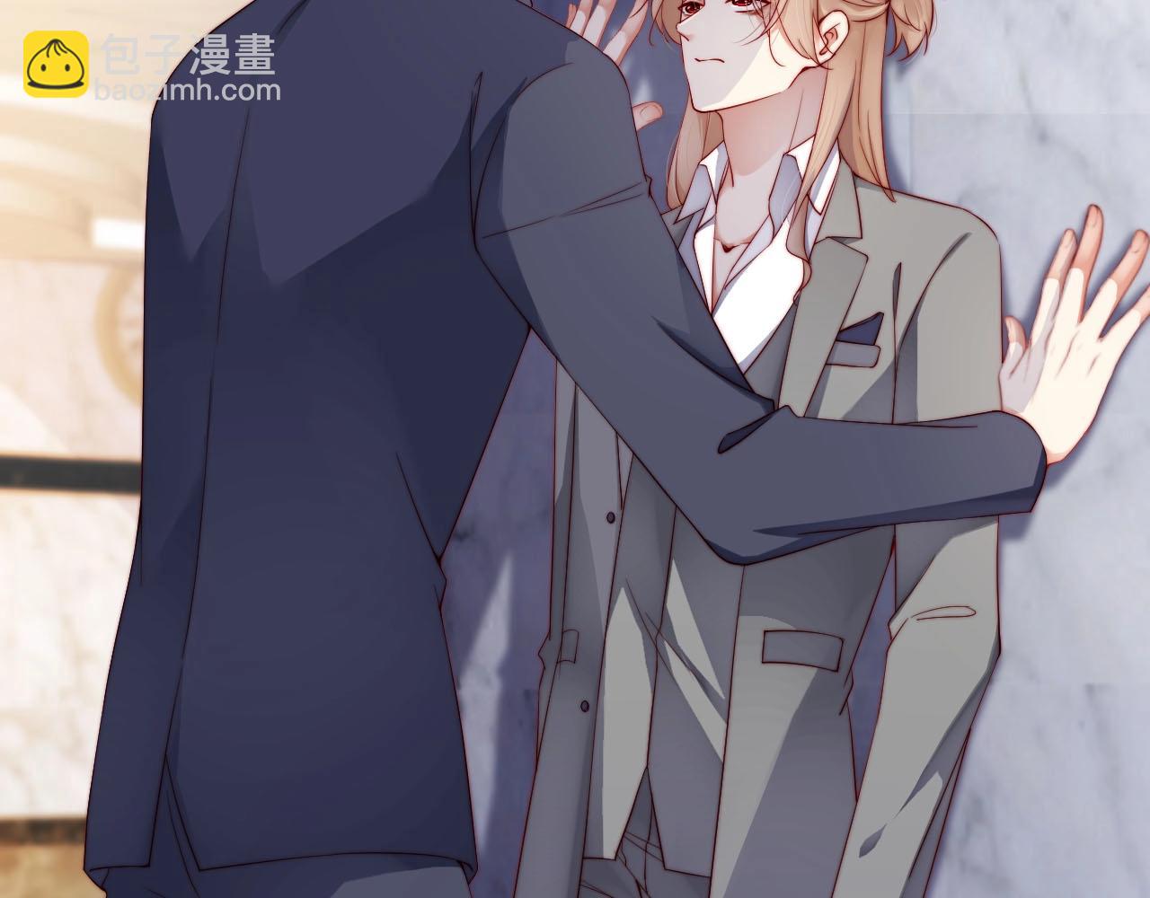 番外2 不是我做的(1/2)-第86话