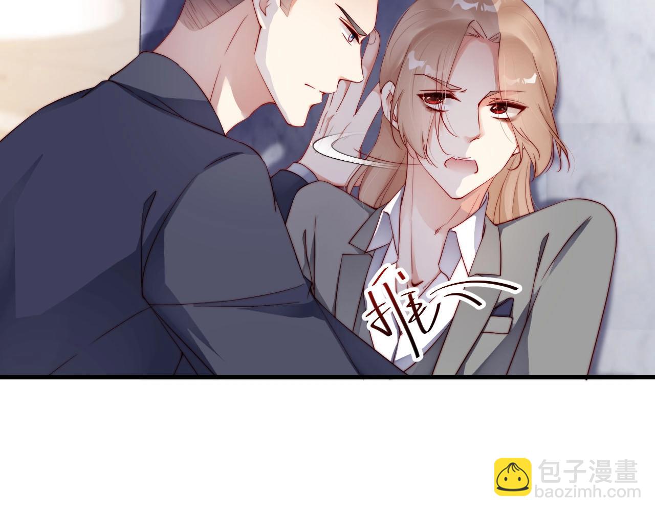 番外2 不是我做的(1/2)-第86话