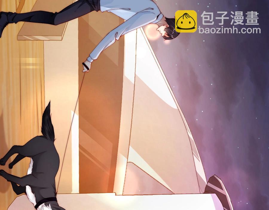 番外4 耍我好玩是吗(1/2)-第88话