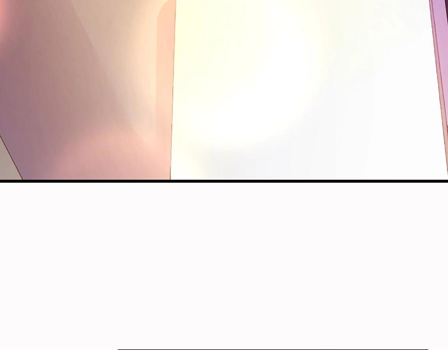 番外4 耍我好玩是吗(1/2)-第88话