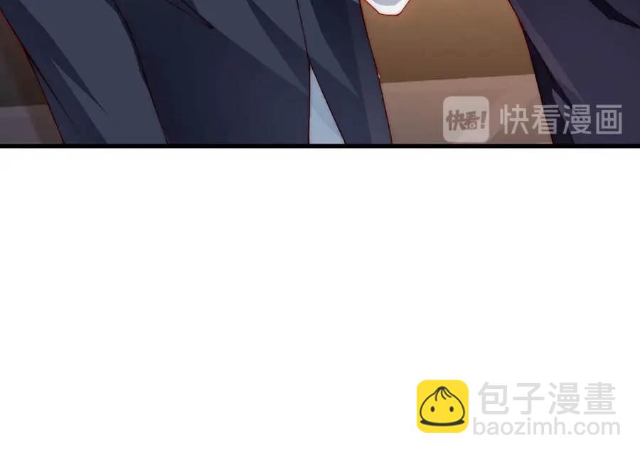 番外4 耍我好玩是吗(1/2)-第88话