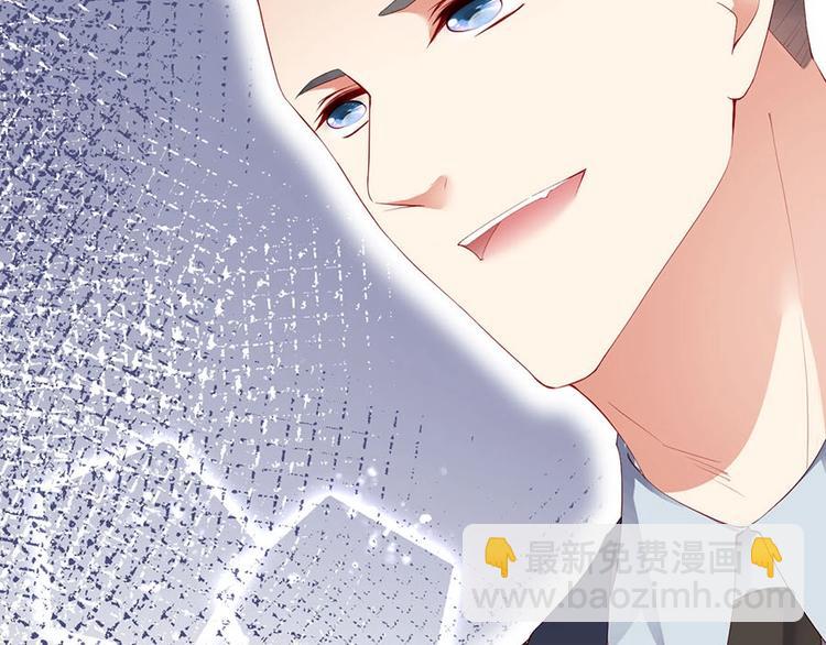 番外6 大冒险的惩罚(1/3)-第90话