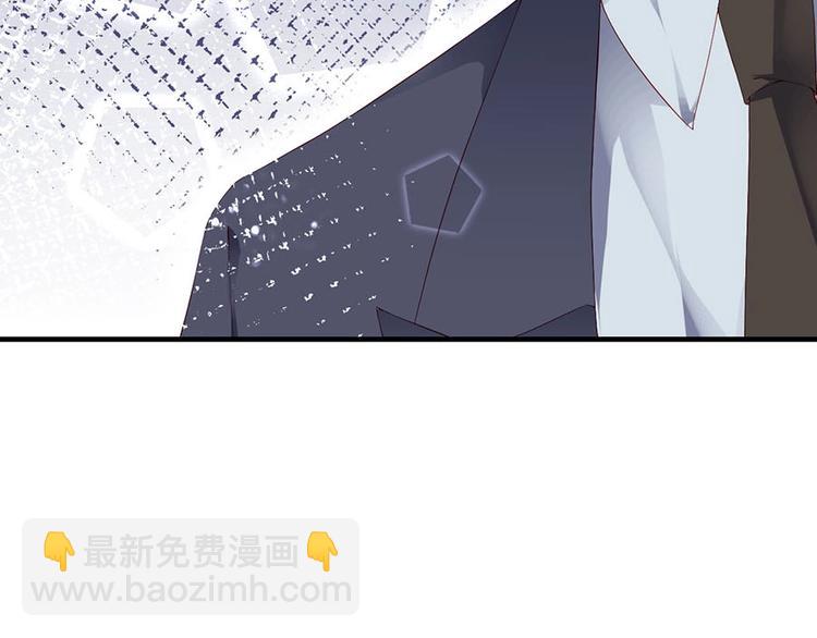 番外6 大冒险的惩罚(1/3)-第90话