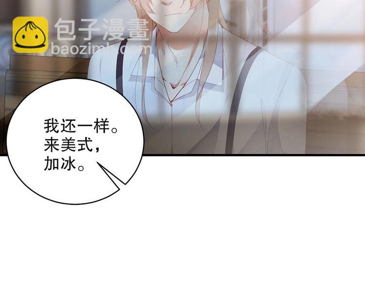 番外6 大冒险的惩罚(1/3)-第90话