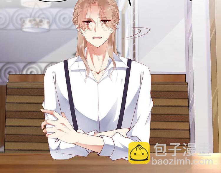 番外6 大冒险的惩罚(1/3)-第90话