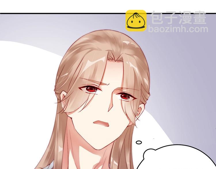 番外6 大冒险的惩罚(1/3)-第90话