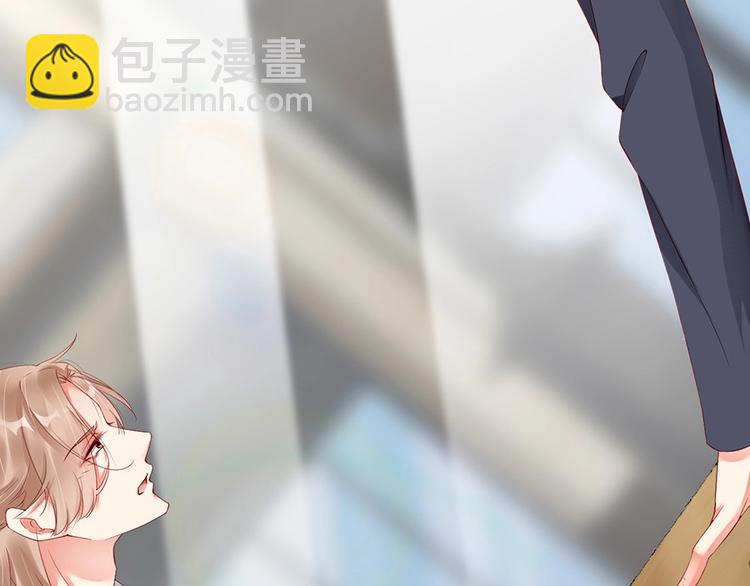 番外6 大冒险的惩罚(1/3)-第90话