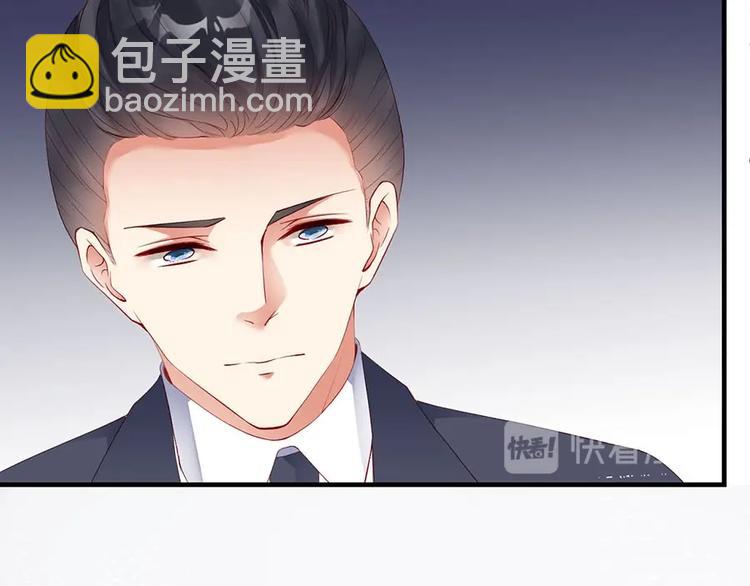 番外6 大冒险的惩罚(1/3)-第90话