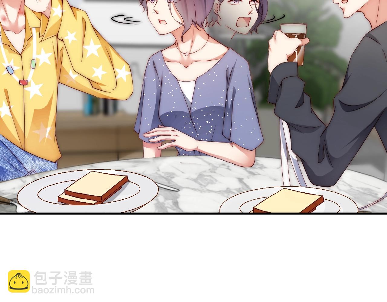 第10话 这就要同居了？！(1/2)-第10话